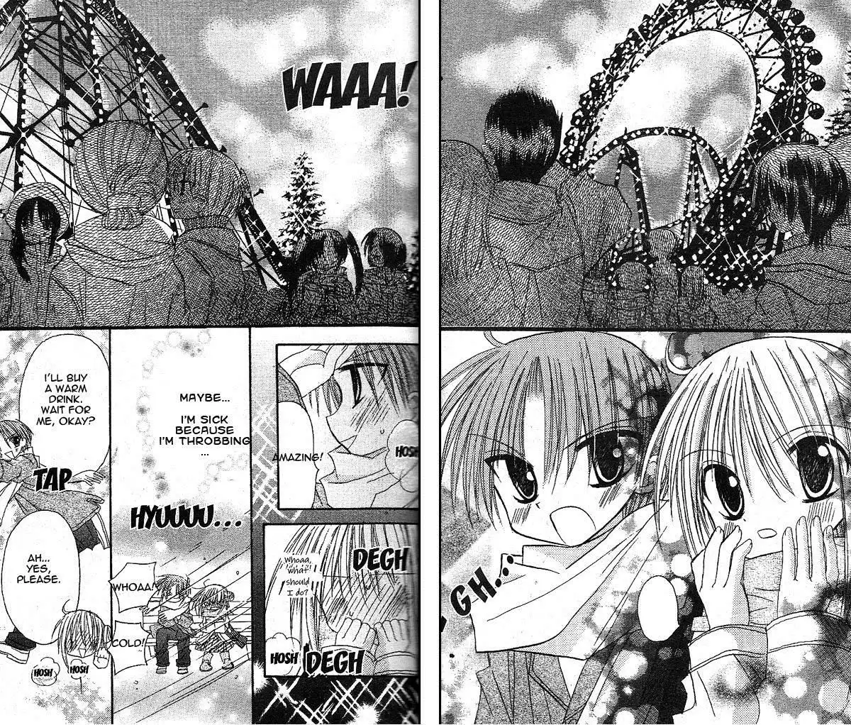 Sakura Zensen Chapter 14 28